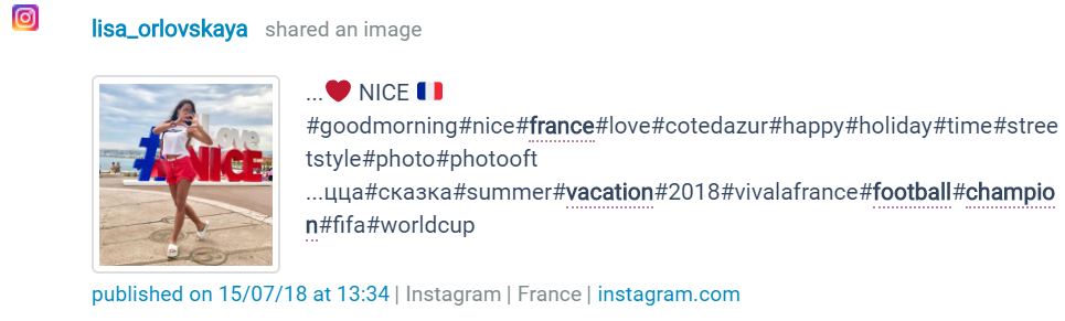 France impact